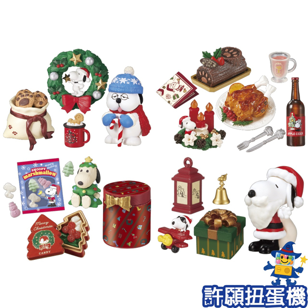 『現貨』 Re-Ment 盒玩 史努比 的聖誕夜 全8種 SNOOPY 公仔 模型 【許願扭蛋機】-細節圖3