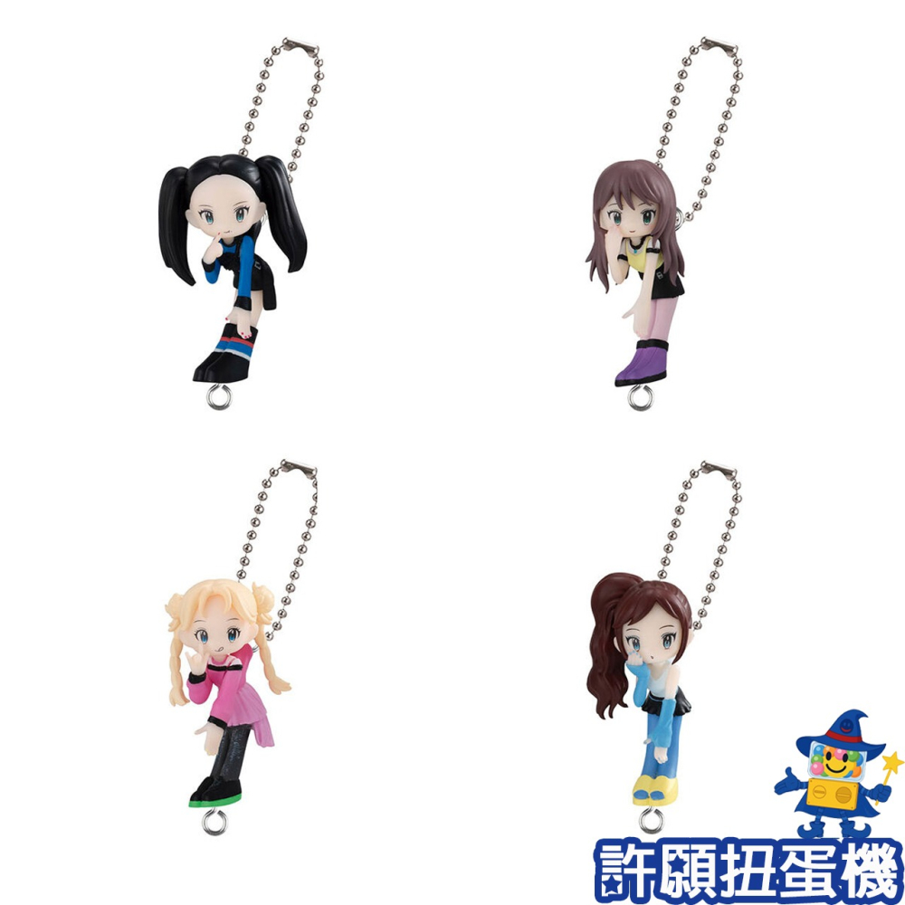 『現貨』 aespa 公仔串聯吊飾 全4種 扭蛋 轉蛋 BANDAI 公仔 吊飾 【許願扭蛋機】-細節圖2