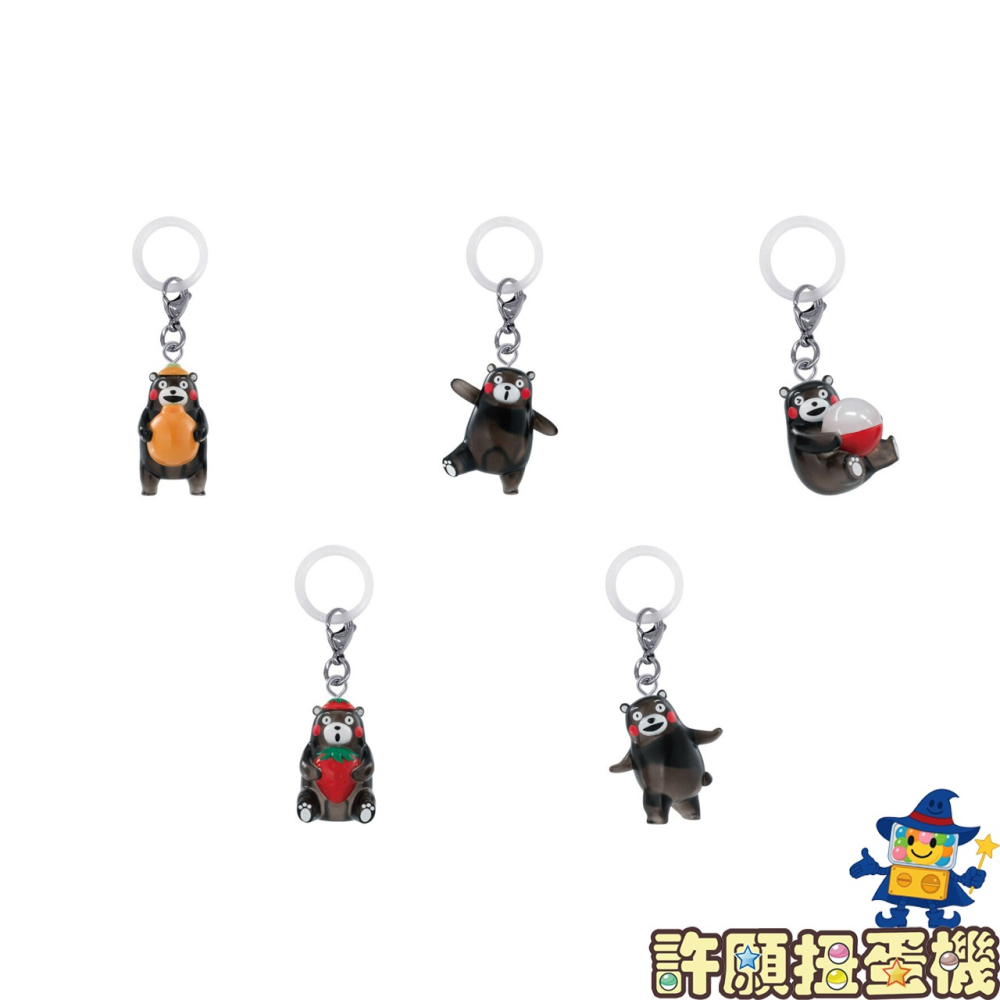 『現貨』熊本熊 造型吊飾 全5種 扭蛋 轉蛋 BANDAI 公仔 吊飾 【許願扭蛋機】-細節圖2