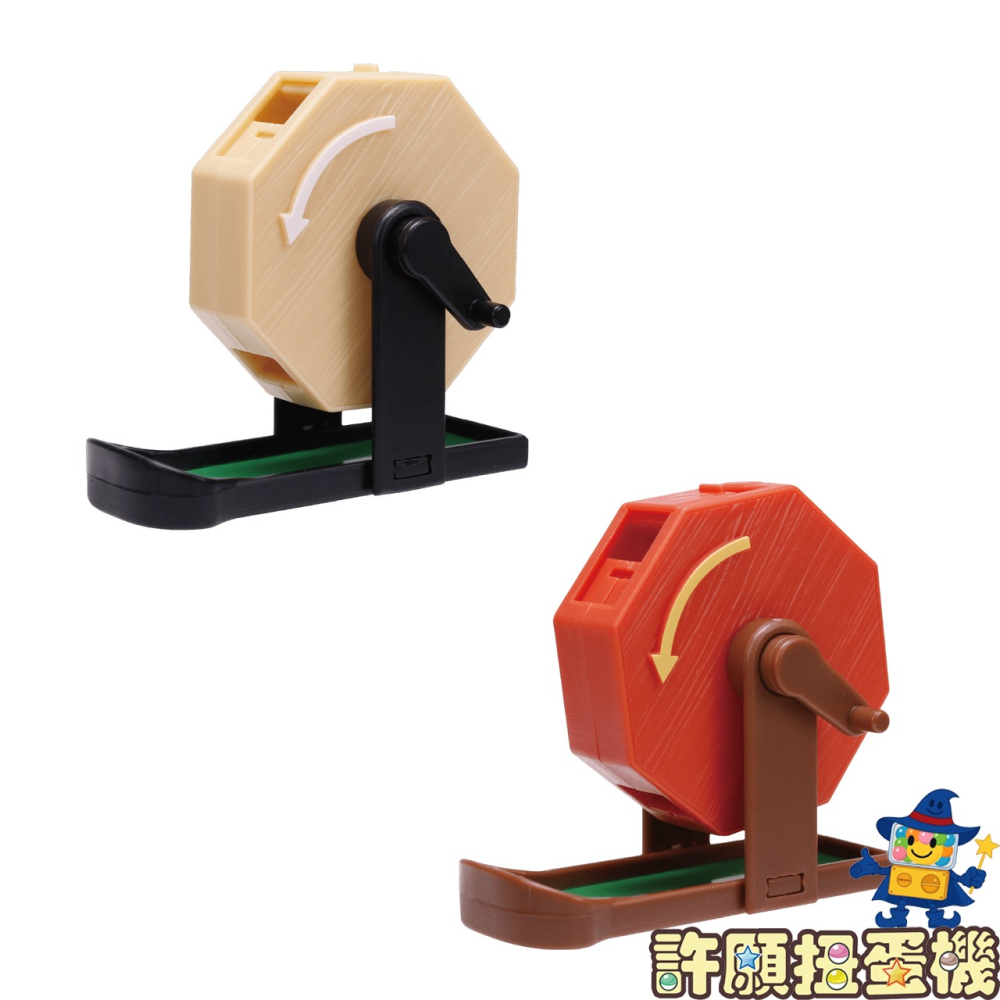 『現貨』 迷你福引搖珠機 P5 全2種 扭蛋 轉蛋 Tarlin 開獎機 搖珠機 福引 【許願扭蛋機】-細節圖2