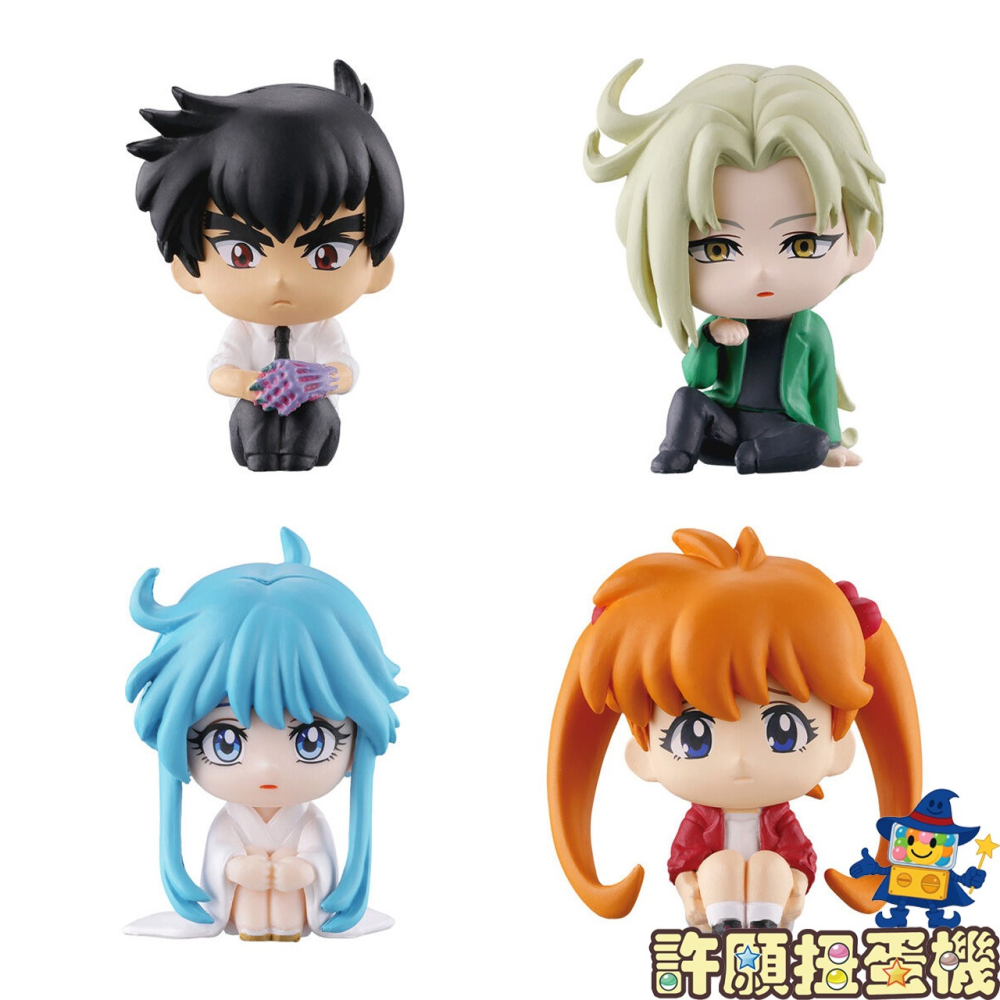『現貨』 等待中 靈異教師神眉 全4種 扭蛋 轉蛋 BANDAI 公仔 【許願扭蛋機】-細節圖2