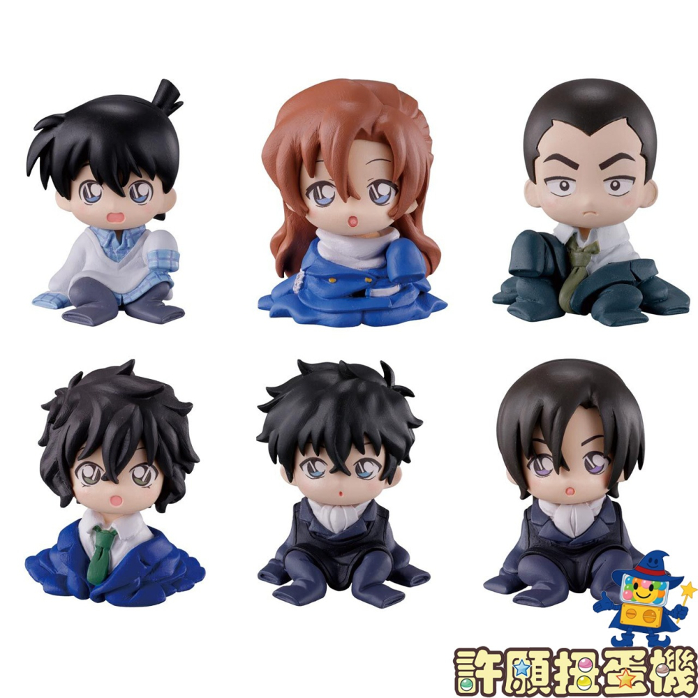 【許願扭蛋機】『現貨』 名偵探柯南 人物縮小戰隊P11 全6種 正版 BANDAI 扭蛋 轉蛋 公仔-細節圖2