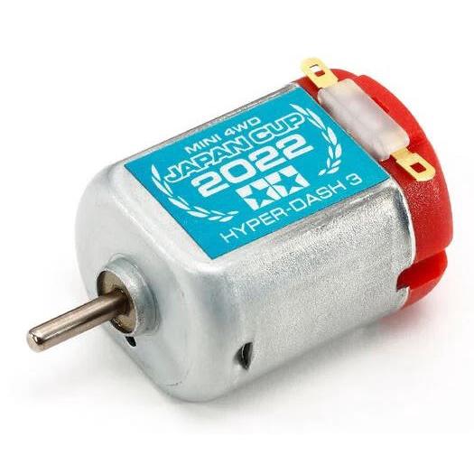 四驅車-田宮 95150 限定版  J-CUP 2022 HYPER-DASH 紅3 單頭-細節圖2