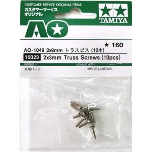 四驅車-田宮10323 AO-1048 2*8mm 螺絲組10入- 田宮四驅車藏寶盒- iOPEN Mall