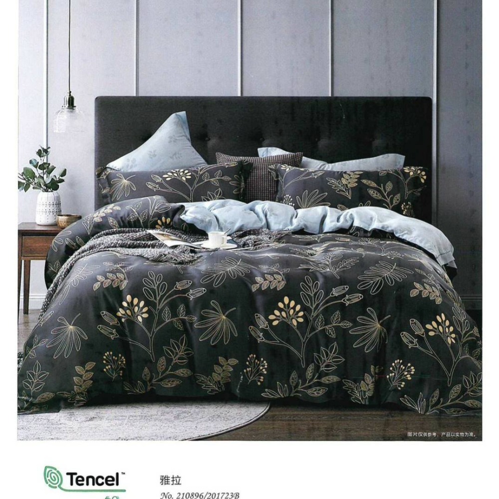 頂級60支 100%萊賽爾天絲 雙人5x6.2鋪棉兩用被床包四件组【嫁妝寢具專賣店】另有加大 內速加高35公分-細節圖2