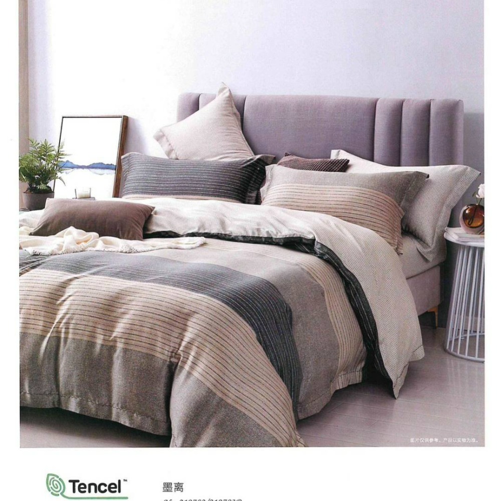 頂級60支 100%萊賽爾天絲 雙人5x6.2鋪棉兩用被床包四件组【嫁妝寢具專賣店】另有加大 內速加高35公分-細節圖3