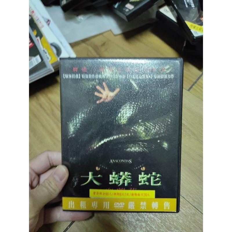 電影DVD 空中驚魂 驚爆911 空中戰將 大蟒蛇血蘭花 飛機上有蛇-細節圖4