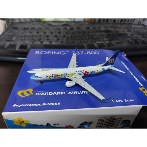1:400 華信航空 Mandarin Airlines 737-800 B-18659 花現台中彩繪機 Phoenix
