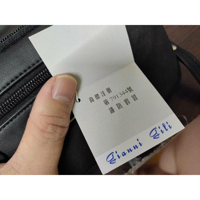 philip polo 小型手提包 17x11公分-細節圖5