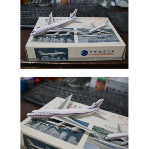 1:400 中華航空 747-412 和 A320-231 雙機組 國旗塗裝 dragon製作