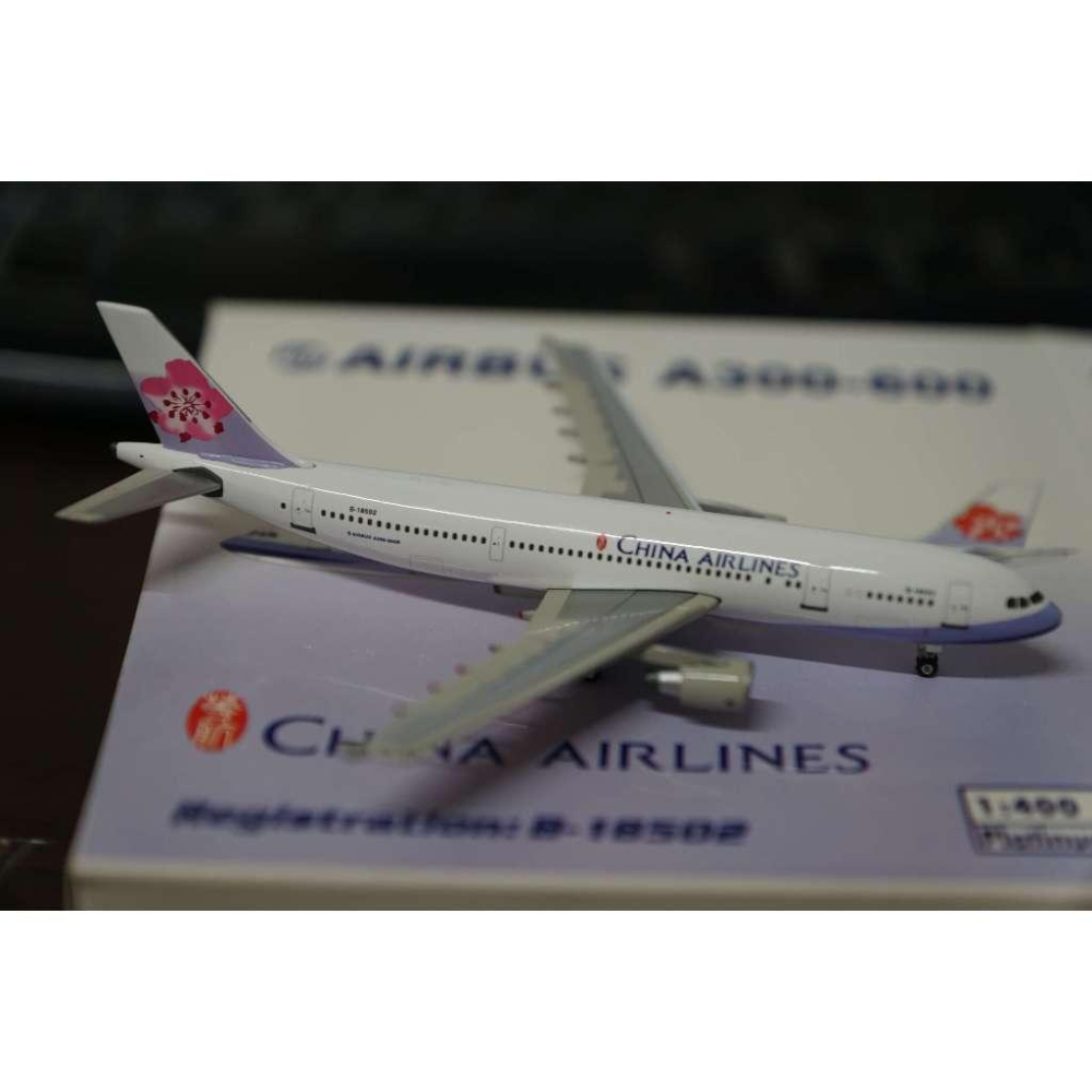 1:400 中華航空 China Airlines Airbus A300-600R B-18502 PHOENIX製-細節圖2