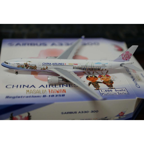 1:400 中華航空 China Airlines A330-300 B-18385 原住民彩繪機 Phoenix製作