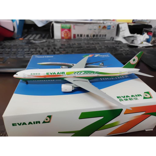 1:400 長榮航空 EVA AIR 777-300ER 777彩繪機 DRAGON製作
