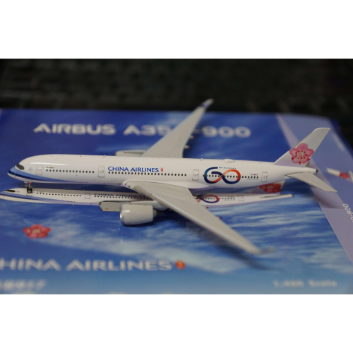 1:400 中華航空 A350-900 60週年彩繪 PHOENIX製作