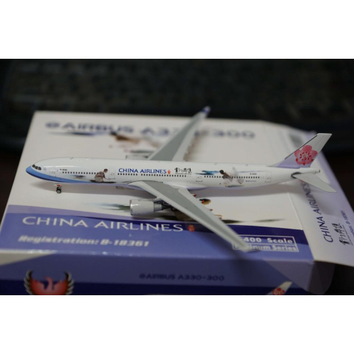 1:400 中華航空 China Airlines A330-300 B-18361 雲門舞集彩繪機 Phoenix製