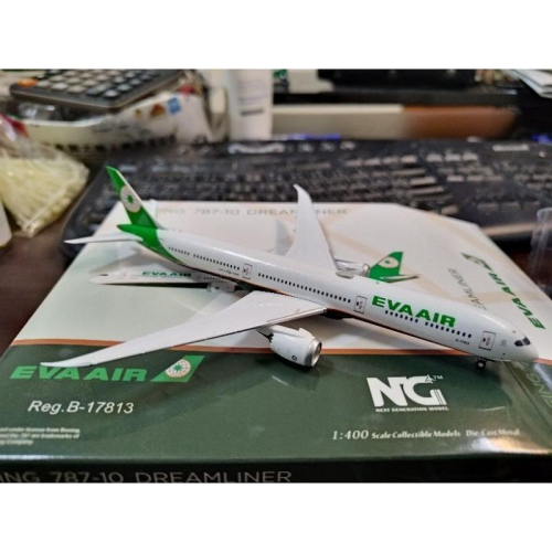 1:400 長榮航空 EVA Air 787-10 B-17813 NG Models製作