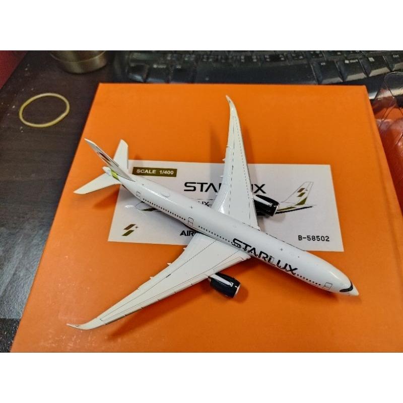 1:400 星宇航空 StarLux Airlines A350-900 B-58502 JC Wings製作-細節圖4