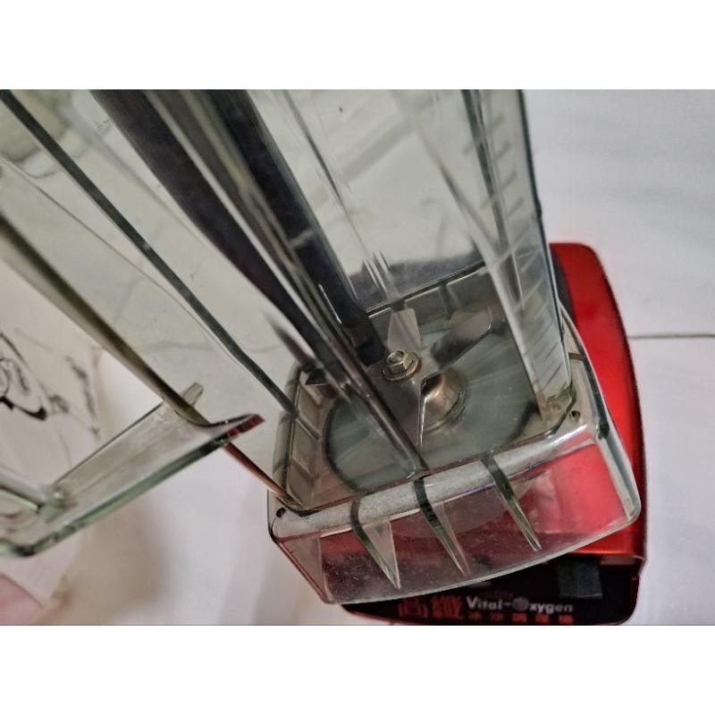 勳風  冰沙調理機 HF3668-細節圖7