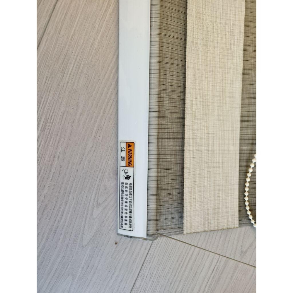 瑞和 珠鍊式 窗簾 遮陽簾 3.78*2.40m-細節圖2