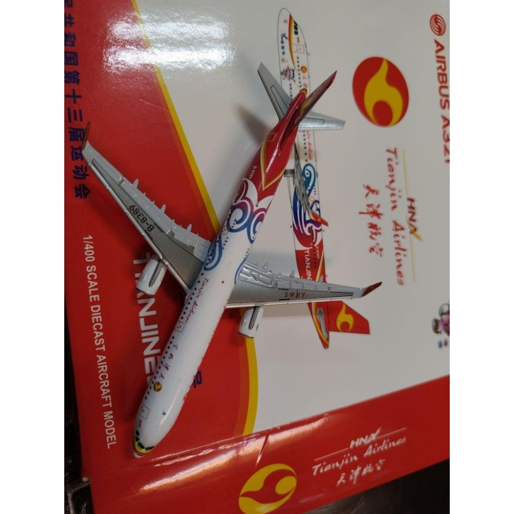 1:400 天津航空 Tianjin Airlines A321 tianjin 2017 B-8389 JC製作-細節圖4