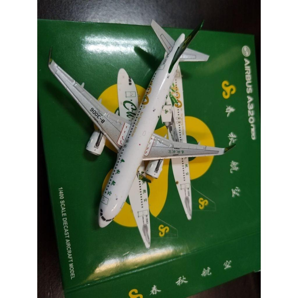 1:400 春秋航空 SPRING AIRLINES A320NEO B-30D6 JC WINGS 製作-細節圖3