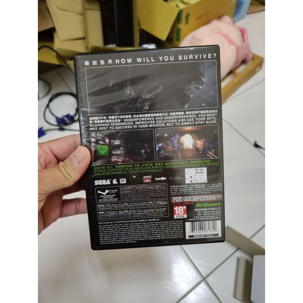 SEGA  電玩  PC DVD 版   限制級電玩    異形-孤立-細節圖3