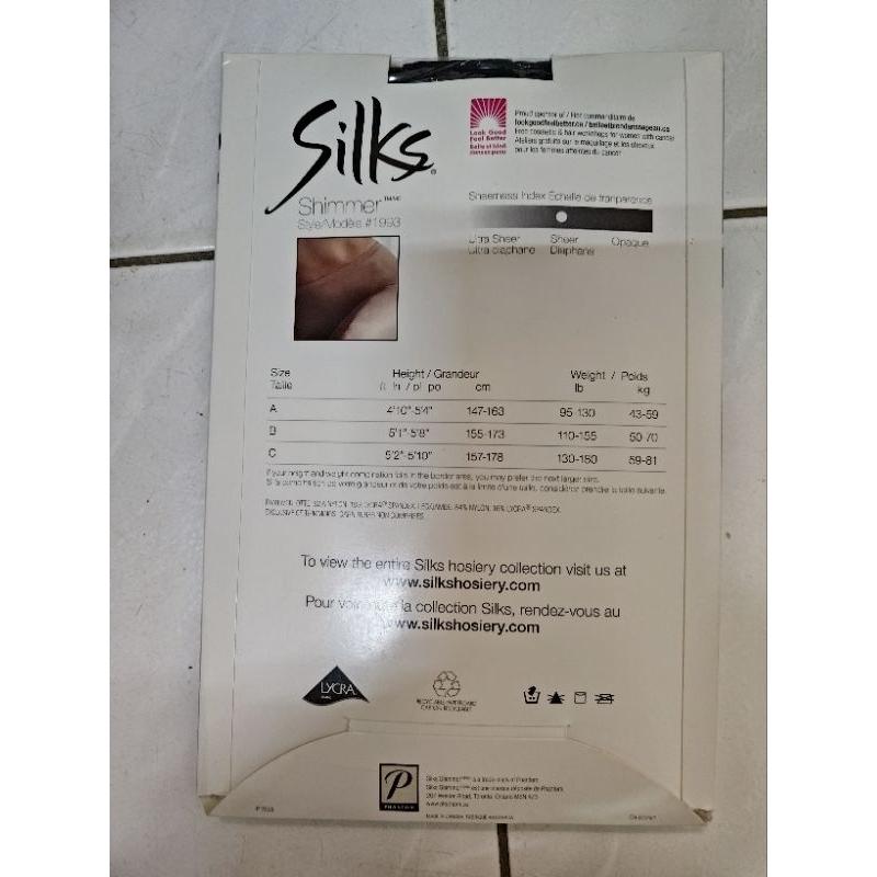 加拿大 中高階品牌 SILKS SHIMMER系列 油亮 黑色 15DEN 絲襪  L號-細節圖2