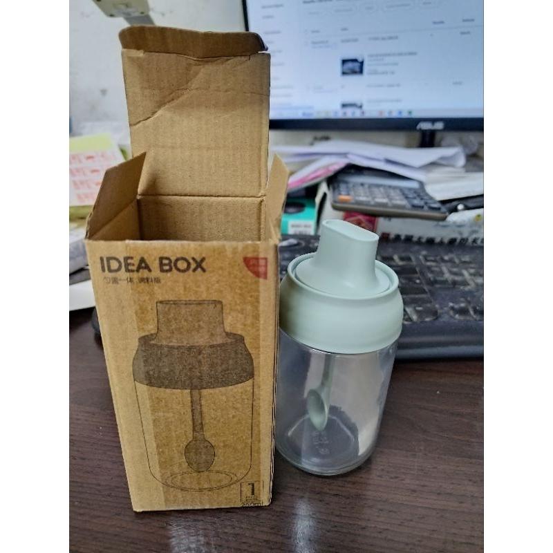 料理罐 玻璃製 250ml-細節圖2