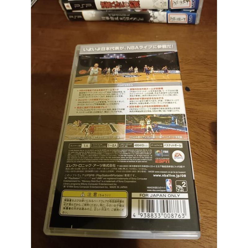 PSP 遊戲光碟 NBA 09  日文版-細節圖3