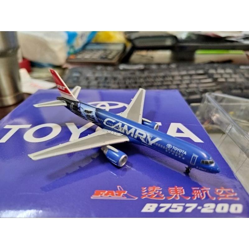 1:400 遠東航空FAT  757-200 B-27011 CAMRY彩繪 Dragon製作-細節圖2
