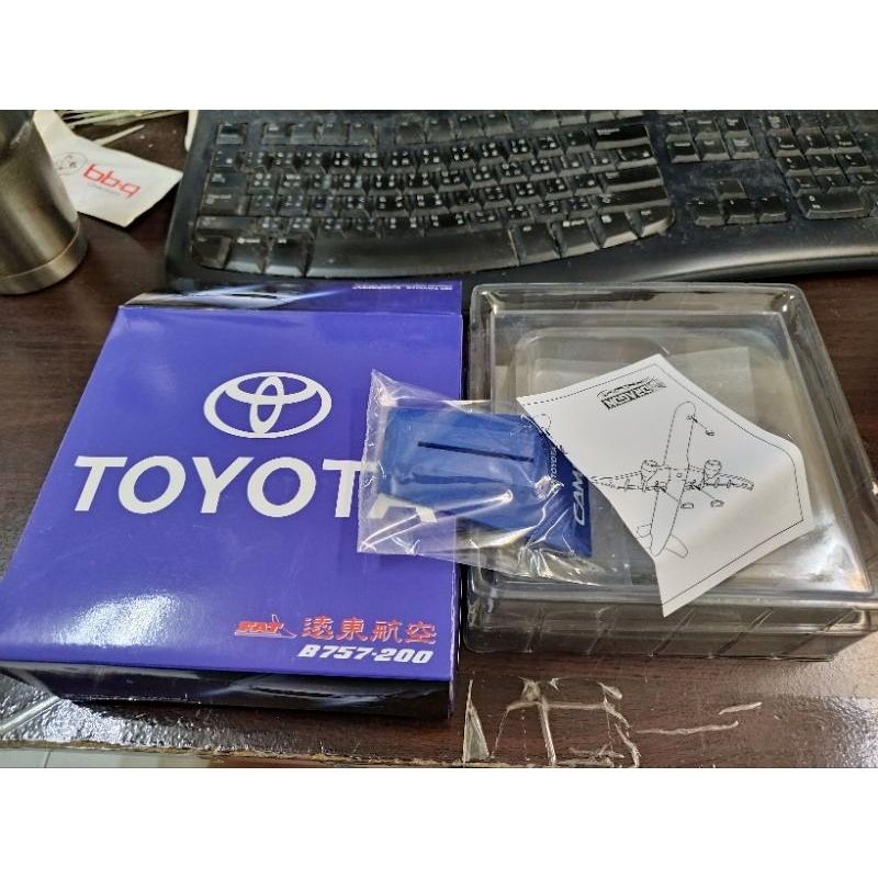 1:400 遠東航空FAT  757-200 B-27011 CAMRY彩繪 Dragon製作-細節圖4