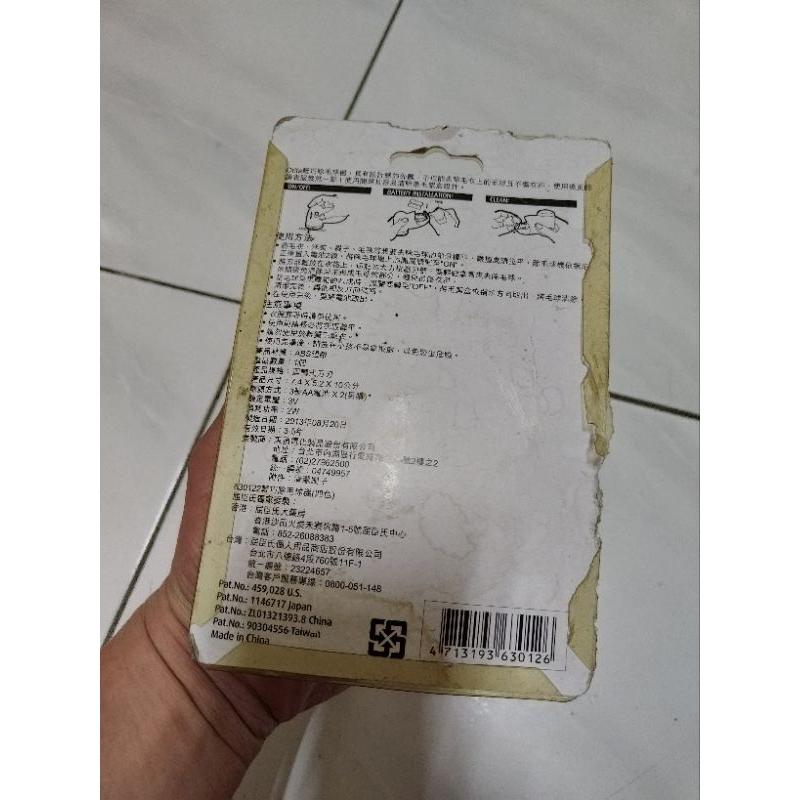 ORITA 輕巧除毛球機-細節圖2