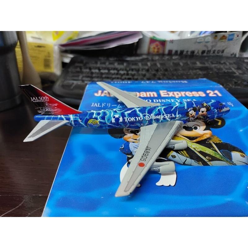 1:400 日本航空 JAL 747-400D JA8905 Disney Sea 迪士尼海洋 dragon製作-細節圖2