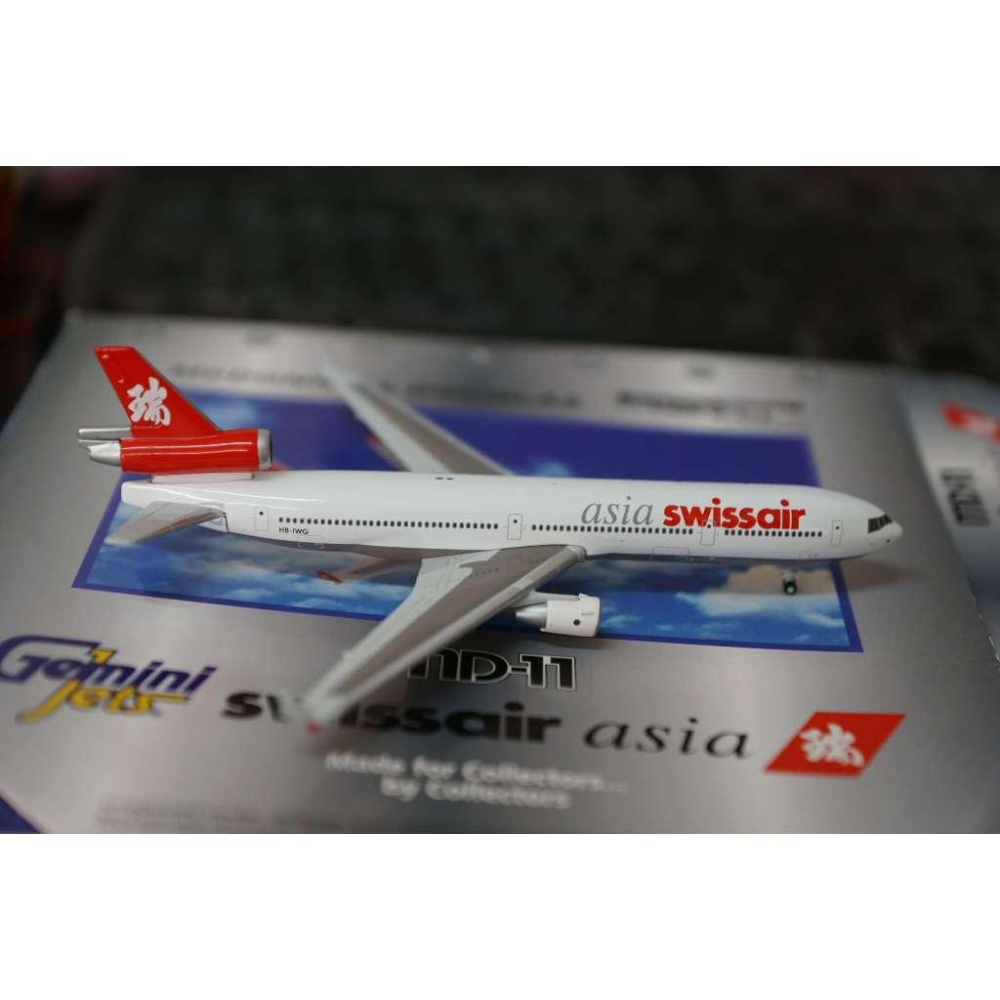 1:400 Swissair Asia 瑞士亞洲航空 MD-11 HB-IWG Gemini Jets 製作-細節圖2