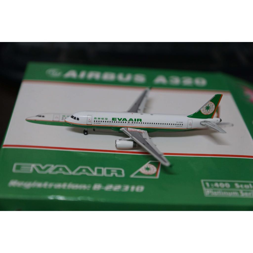 1:400 Eva Air 長榮航空 A320 濕租自復興航空 B-22310 1:400 Phoenix製作-細節圖2