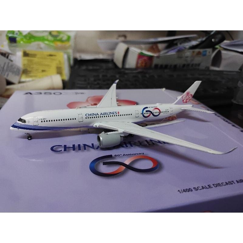 1:400 中華航空 China Airlines  A350-900 60週年彩繪機 B-18917 Phoenix製-細節圖3