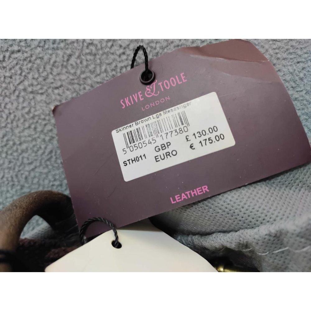SKIVE TOOLE LONDON 真皮肩背包 倫敦品牌 英國倫敦街頭上班族常背的經典包 公事包-細節圖2