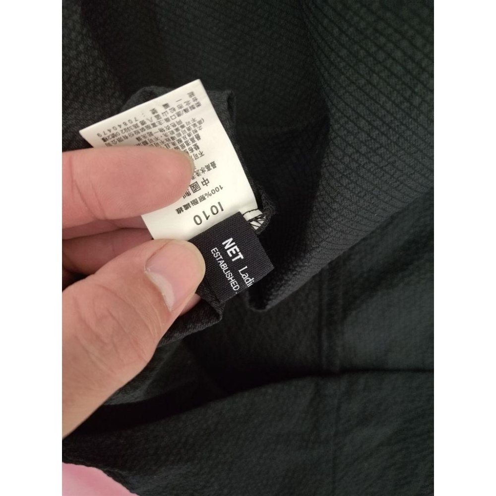 NET 吊帶裙 L號 僅試穿-細節圖7