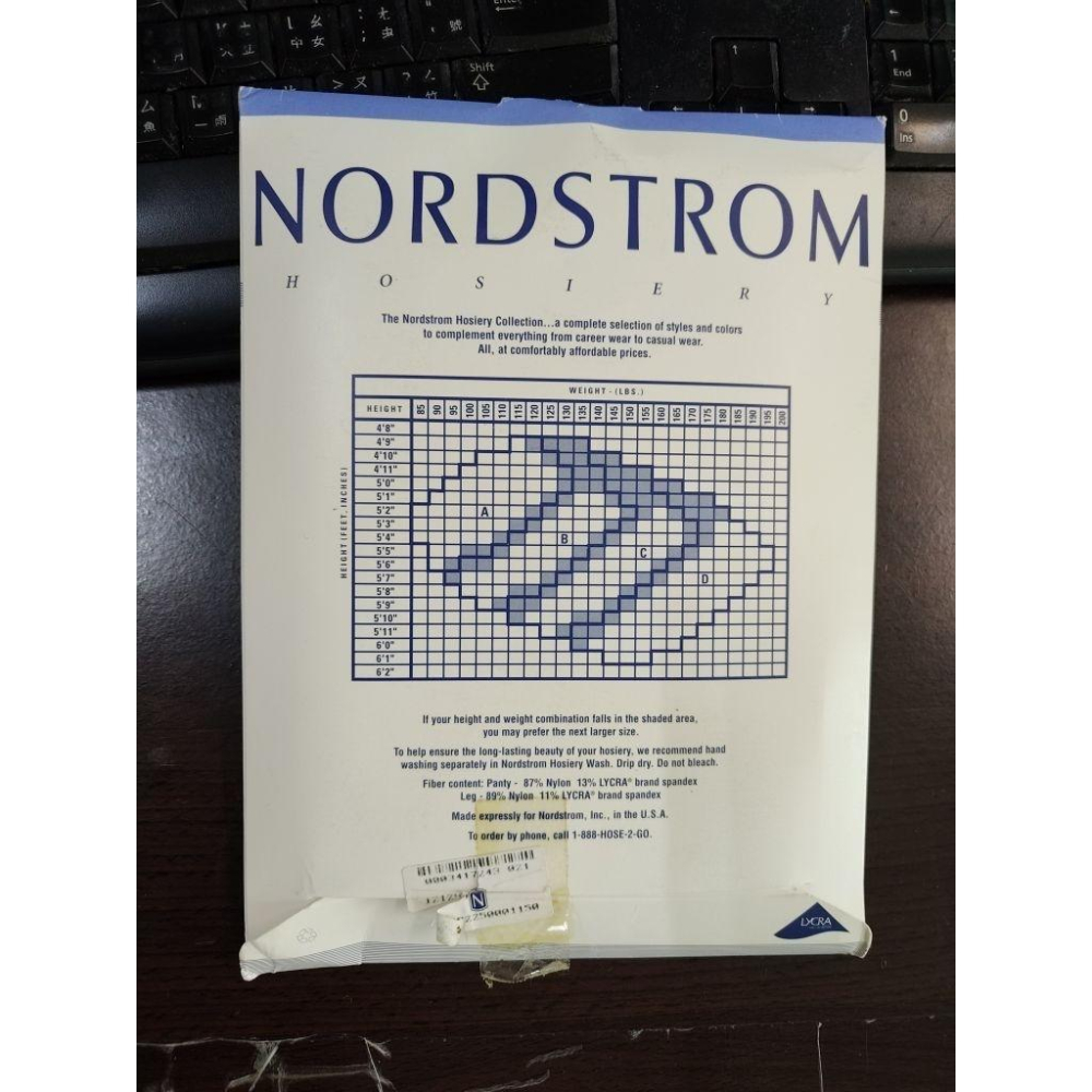 美國 Nordstrom 百貨品牌 香草白色 絲襪 size c / XL-細節圖2