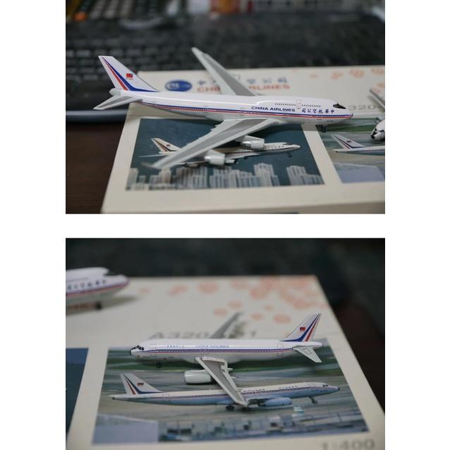 1:400 中華航空 747-412 和 A320-231 雙機組 國旗塗裝 dragon製作-細節圖2
