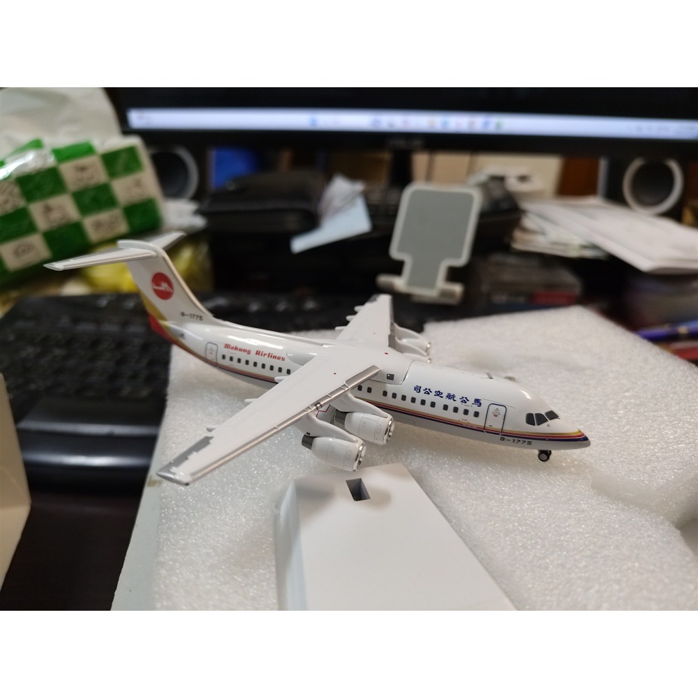 1:200 馬公航空 Makung Airlines  BAe-146-300 B-1775 jc製作-細節圖2