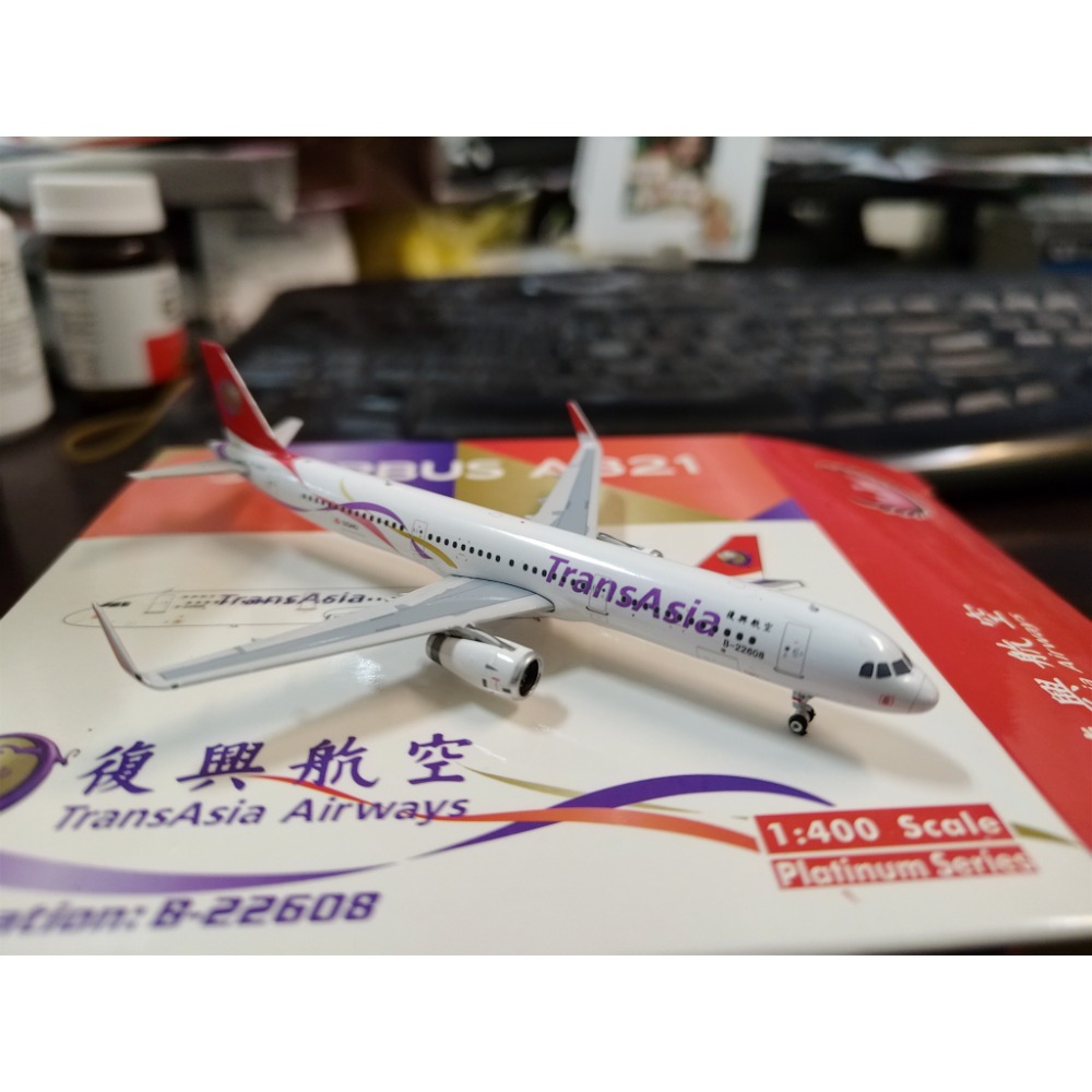 1:400 復興航空 TransAsia Airways A321 B-22608 Phoenix 製作-細節圖2