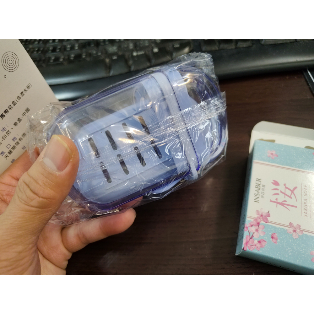 香皂 旅行組  內含一個香皂盒與一塊香皂-細節圖4