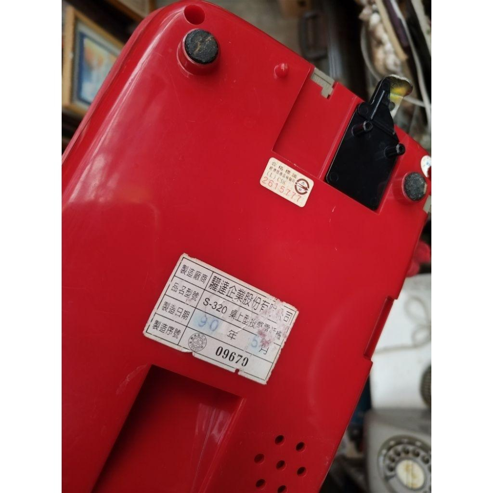 懷舊 電話機 投幣式 功能不確定是否正常 裝飾 道具-細節圖6