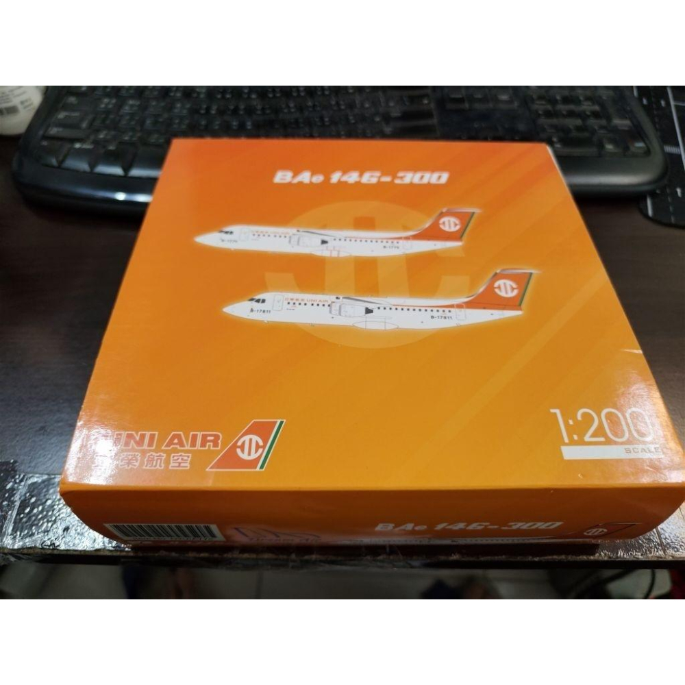 1:200 立榮航空 Uni Air BAE -146-300 B-1775 DREAM AIR製作-細節圖5