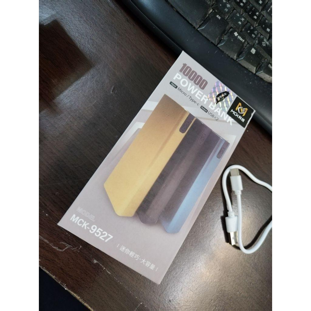 MCK  MCK-9527 行動電源  BSMI:R23156 2A MAX 燦坤購買 6300mAh 只用過一次-細節圖5