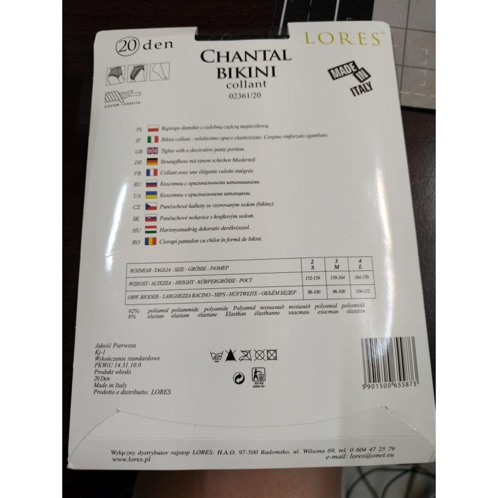 波蘭知名品牌 Lores Chantal 20 Den Daino Nero 黑色  L號-細節圖2