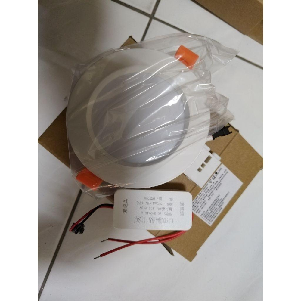 LED 崁燈 YG-TDB095009   BSMI:R74754  色溫3000K 柔和  因為買錯,裝上之後即拆除-細節圖6
