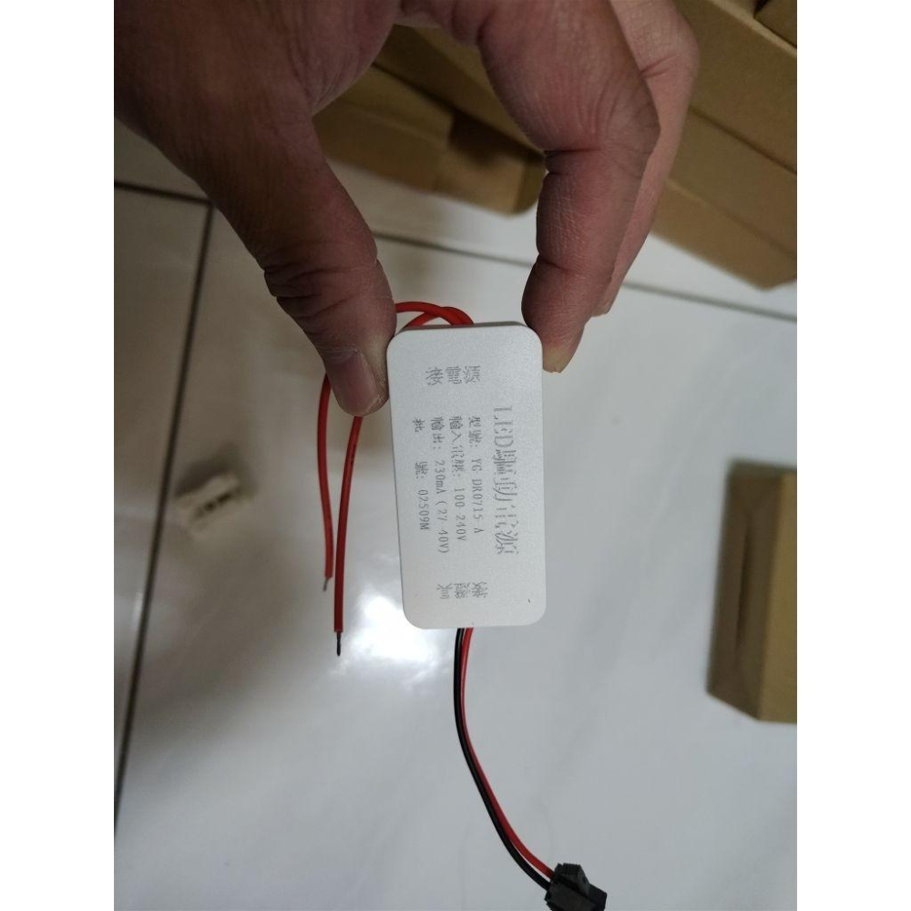 LED 崁燈 YG-TDB095009   BSMI:R74754  色溫3000K 柔和  因為買錯,裝上之後即拆除-細節圖8