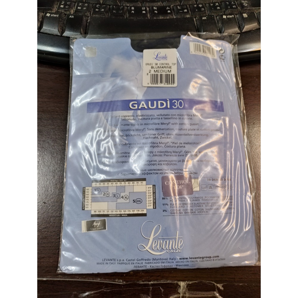 義大利知名品牌 Levante Calze Gaudi 30 den 黑色 絲襪 微纖維 親膚 m號(亞洲的L號)-細節圖2